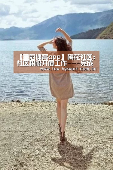 皇冠入口