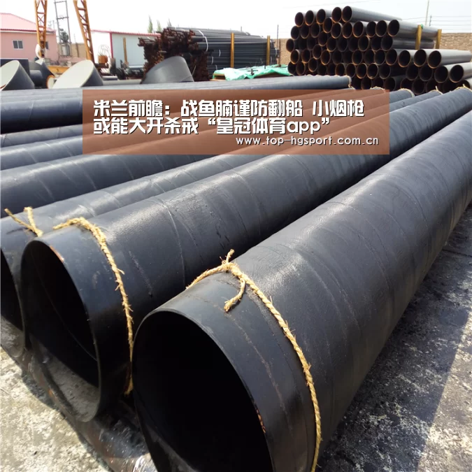 皇冠入口