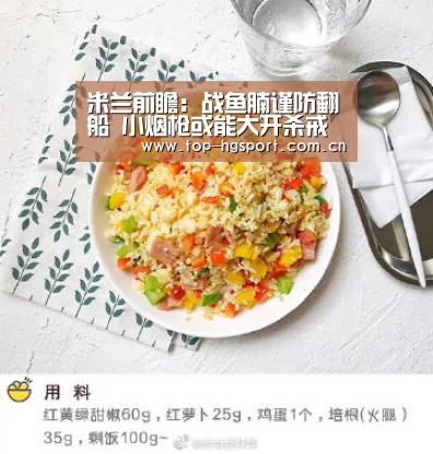 皇冠体育网址