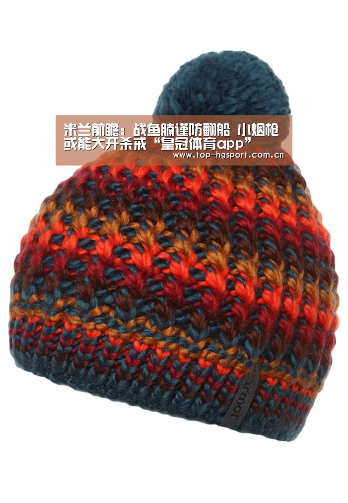 皇冠体育网址