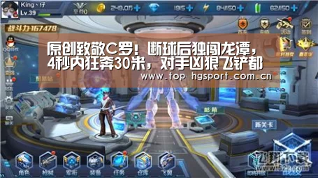皇冠体育网址