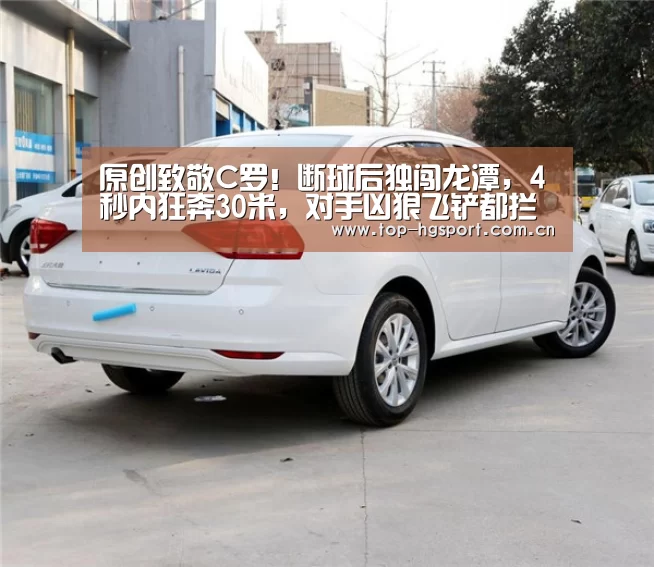 皇冠体育官网