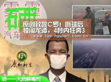 皇冠体育官网